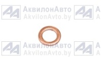 Шайба медная D=10х16х1,5 от АквилонАвто