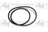 Кольцо (250-260-58-2-2) от АквилонАвто