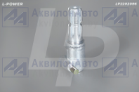 Адаптер 8х6 (внутренний 8, наружний 6) на карданный вал L-POWER (LP2202086) от АквилонАвто