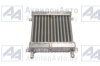 Радиатор отопителя МТЗ 320 (320А-8101060) от АквилонАвто