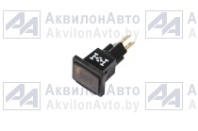 2212.3803-14 Лампа контрольная включение блокировки межосевого дифференциала (2212.3803-14) от АквилонАвто
