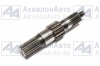Вал (ТО-28А.02.04.022) от АквилонАвто