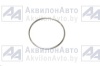 Кольцо (101-2919034) от АквилонАвто