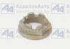 Гайка корончатая (5336-2402037) от АквилонАвто