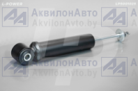 040.221-01, CB0065 Амортизатор кабины, пневмо без подушки L-POWER (LP5001025) от АквилонАвто