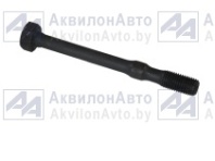 Болт М14х2-77х33 бугеля двигателя (Автодизель) (236-1005159) от АквилонАвто