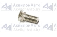 Болт стяжной диска (обода) без гайки (болт м20х1,5х55.88.019 ГОСТ 7786) (ТО-18.05.02.002) от АквилонАвто