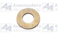 Шайба (1522-2707242) от АквилонАвто