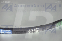 Ремень (10АV-1125) (МТЗ-3022 кондиционер) L-POWER (А-1125) от АквилонАвто