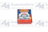 Крестовина кардана 35х98 (К-040) от АквилонАвто