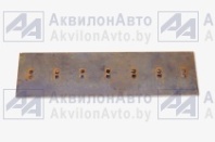 980х20х250 Нож сталь 65Г, ДЗ-98, Т-130/170 нов.обр. (980х20х250) от АквилонАвто