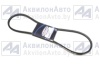 Ремень  TOYOPOWER (А-1250) от АквилонАвто