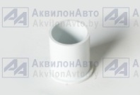 ВТУЛКА (80-3401106) от АквилонАвто