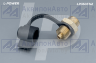 100-3515310-10 Клапан контрольного вывода М16х1,5/М16х1,5 L-POWER (LP3503141) от АквилонАвто