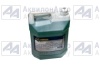 Жидкость охлаждающая низкозамерзающая (Antifreeze Eurofreeze AFG 13 зел. 8,8 л. (9,8 кг)) от АквилонАвто - поставщик запчастей и сельхозтехники Жидкость охлаждающая низкозамерзающая (Antifreeze Eurofreeze AFG 13 зел. 8,8 л. (9,8 кг)) от АквилонАвто