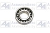 Подшипник (311 (6311)) от АквилонАвто