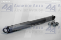 3302-2905006 Амортизатор газ/масл. передний/задний ГАЗ 3302 Газель L-POWER (LP2901045) от АквилонАвто