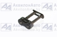 Звено соединительное (С-2ПР-19,05-72) от АквилонАвто
