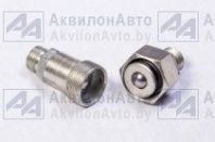 Запорное устройство (S32 М27х1,5) (А) (А60/75-4616320) от АквилонАвто