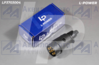 Вилка электрическая, пластик, 12В, 7контактов L-POWER (LP3703004) от АквилонАвто