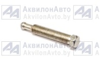 Болт (70-4216023-А) от АквилонАвто
