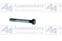 Болт L=115мм (240-1002047-01) от АквилонАвто