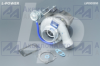 С15-505-10 Турбокомпрессор дв. Д-245.35 Евро-4 L-POWER (LP1101510) от АквилонАвто