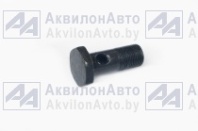 Болт (40-4607051) от АквилонАвто