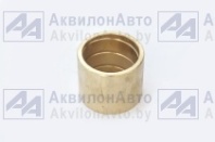 Втулка 225.66.03.00.001,225.66.03.00.035 (шкворня, бронза) ДЗ-143/180,ГС-14.02 45х56х44 (0.860.2207-02) от АквилонАвто