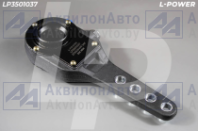 2175029400 Рычаг регулировочный SAF L-POWER (LP3501037) от АквилонАвто