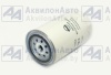 Фильтр очистки топлива (фот 565,ФТО24-1117010,9.3.55,М6102) (DIFA 6102/1) от АквилонАвто
