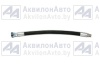 Шланг подъема кабины МОК L=325 (5336-5009160) (06.20.14.К1/8.315) от АквилонАвто