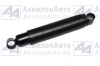 А1103707 Амортизатор (ан.15.2905006-11, А1-325/500.2905006) (А11037О7) от АквилонАвто