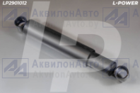 4310-2905006, УЛИГ.40.А1.452995.027 Амортизатор передний 300/485 КАМАЗ 4310, 4308 L-POWER (LP2901012) от АквилонАвто