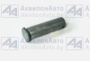 Ось (5440-3501164-010) от АквилонАвто