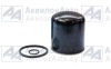 Картридж-фильтр осушителя М39х1,5 (SORL) (4324102227 (35130010060)) от АквилонАвто - поставщик запчастей и сельхозтехники Картридж-фильтр осушителя М39х1,5 (SORL) (4324102227 (35130010060)) от АквилонАвто