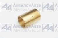 Втулка вилки г/ц ДЗ-122А.01.04.003 (ДЗ-122А.01.04.003) от АквилонАвто