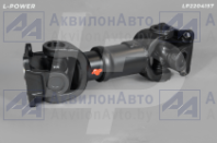 157КД-2202011-02 Вал карданный L=408 L-POWER (LP2204157) от АквилонАвто