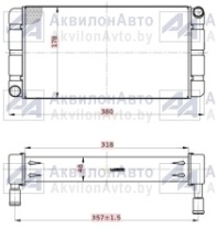 Радиатор отопителя  LUZAR МАЗ-4370/5551/5516/6422 алюм (64221-8101060) от АквилонАвто