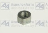 Гайка (374633) от АквилонАвто