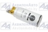 Фильтр топливный со стаканом (ан. DIFA6402/1) (1000495963W) от АквилонАвто
