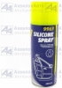 Силиконовая водоотталкивающая смазка для пластика и резины (9863 Mannol Silicone Spray 400 мл. ) от АквилонАвто