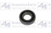 Подшипник (180206 (6206.2RS)) от АквилонАвто