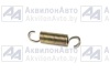 Пружина защелки (200В-2703146) от АквилонАвто
