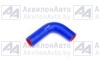 Патрубок силиконовый радиатора верхний МТЗ (L256, d38) (70-1303001) от АквилонАвто
