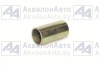 Втулка (5336-5001018) от АквилонАвто