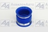 Компенсатор (04292010) от АквилонАвто
