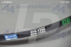 Ремень L-POWER (SPA-1280) от АквилонАвто