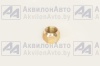 Гайка (А) (40-3103017) от АквилонАвто