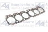 Прокладка ГБЦ Д-260 (1шт х 6 цилидров) с герметиком (260-1003025-02) от АквилонАвто